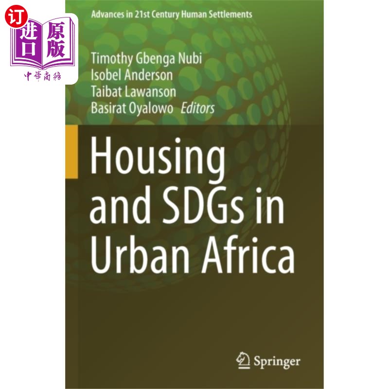 海外直订Housing and SDGs in Urban Africa 非洲城市的住房和可持续发展目标