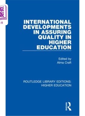 海外直订International Developments in Assuring Quality in Higher Education 保证高等教育质量的国际发展