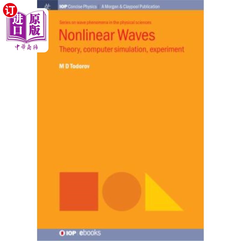 海外直订Nonlinear Waves: Theory, Computer Simulation, Experiment 非线性波:理论，计算机模拟，实验