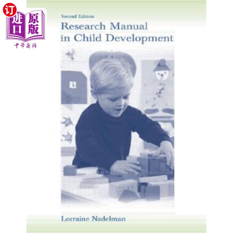 海外直订Research Manual in Child Development 儿童发展研究手册