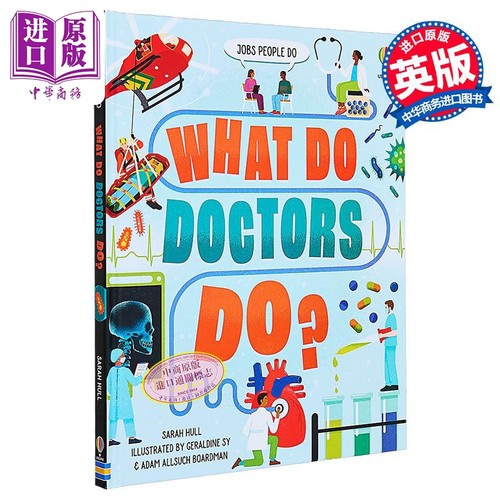 宇航员做什么英文原版绘本