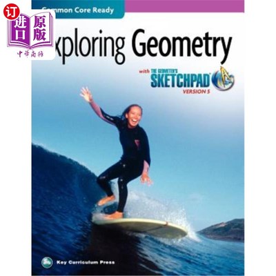 海外直订The Geometer's Sketchpad, Exploring Geometry 几何画板，探索几何