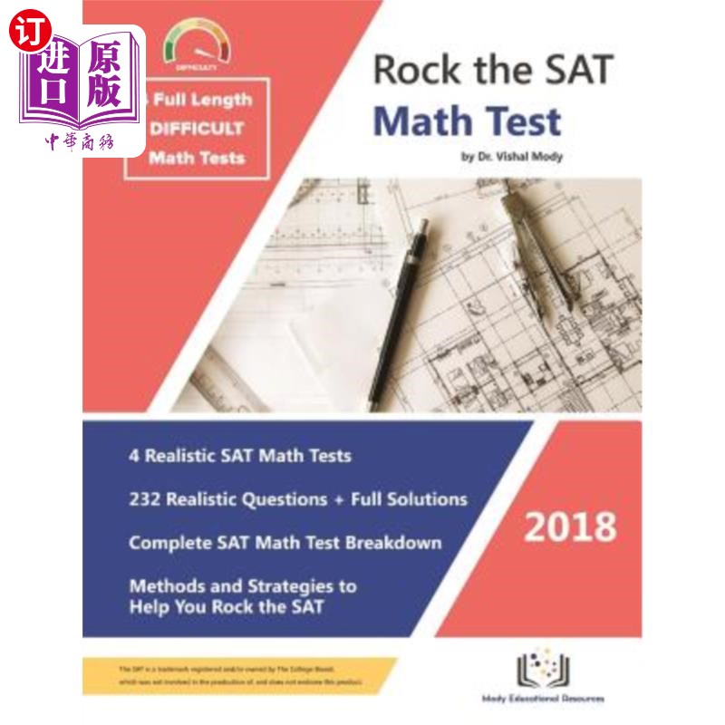 海外直订Rock the SAT Math Test: 4 Difficult Tests Rock the SAT数学考试：4项难度考试