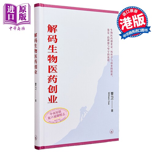 6月上旬到货
