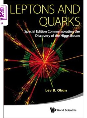 海外直订Leptons and Quarks (Special Edition Commemorating the Discovery of the Higgs Bos 轻子和夸克（纪念希格斯玻色