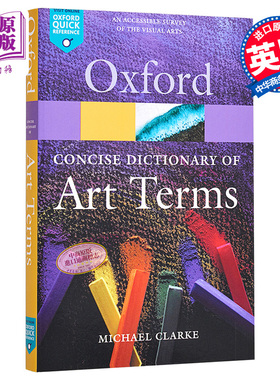 The Concise Oxford Dictionary of Art Terms 进口艺术 牛津简明艺术术语词典 Oxford University【中商原版】