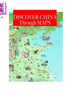 Discover China through Maps 港台原版 香港商务印书馆【中商原版】