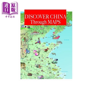 Maps through China 香港商务印书馆 中商原版 港台原版 Discover
