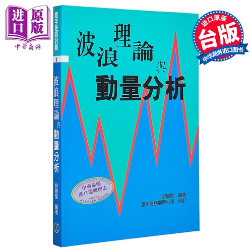 11月中旬到货
