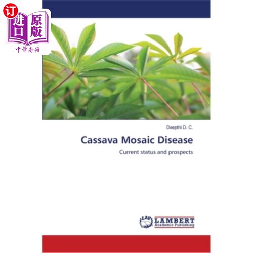 海外直订Cassava Mosaic Disease 木薯花叶病