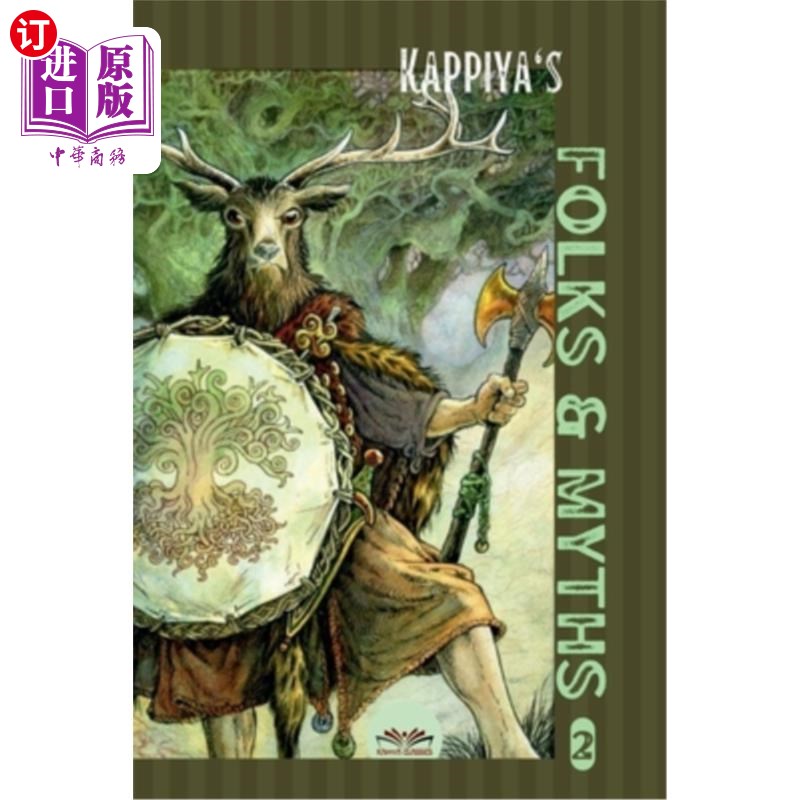 海外直订Kappiya's Folks & Myths 2 Kappiya的乡亲与神话2