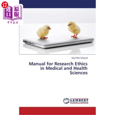 海外直订医药图书Manual for Research Ethics in Medical and Health Sciences 医学与健康科学研究伦理手册
