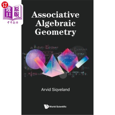 海外直订Associative Algebraic Geometry 联想代数几何