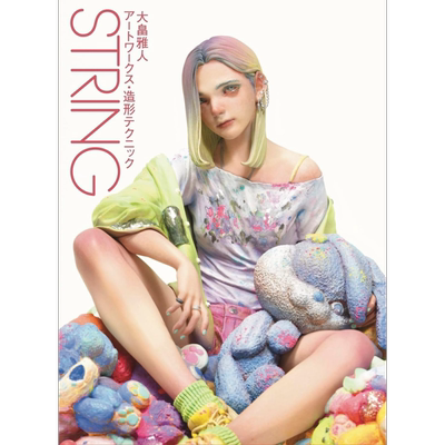 大畠雅人手办雕塑艺术作品集