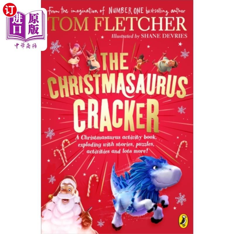 海外直订Christmasaurus Cracker 圣诞龙饼干
