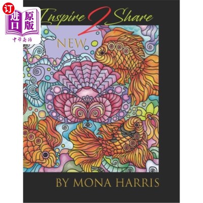 海外直订Inspire 2 Share: Doodle your way through a jungle of natural elements, animals a 灵感2分享:涂鸦你的方式通过