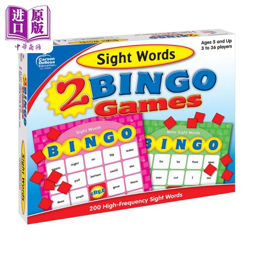 美国CarsonDellosa单词游戏