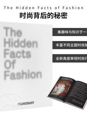 预售 The Hidden Facts of Fashion 进口艺术 时尚背后的秘密 时尚时装故事历史 Fashionary【中商原版】