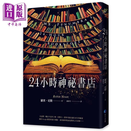 3月中旬到货