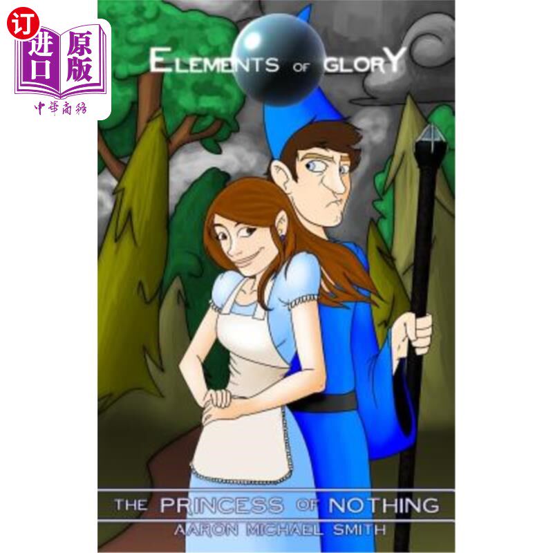 海外直订Elements of Glory: The Princess of Nothing 荣耀元素:虚无缥缈的公主