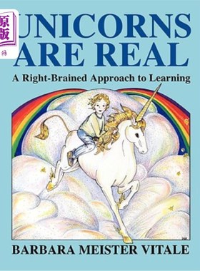 海外直订Unicorns Are Real: A Right-Brained Approach to Learning 独角兽是真实的:右脑的学习方法