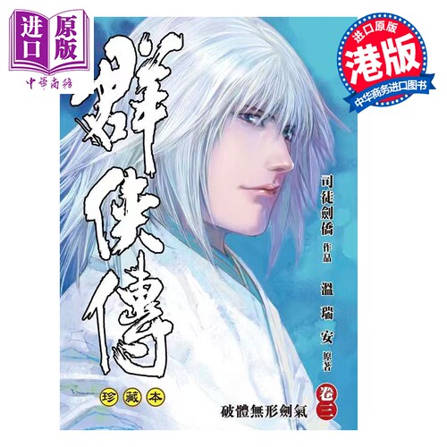 8月下旬到货