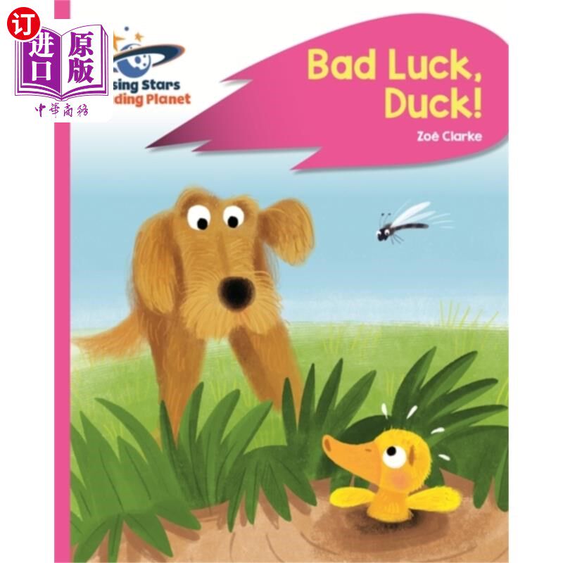 海外直订Reading Planet - Bad Luck, Duck! - Pink B: Rocket Phonics 阅读星球-倒霉，鸭子！-粉红B：火箭拼音