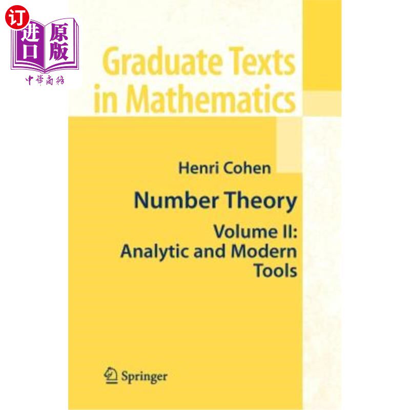 海外直订Number Theory: Volume II: Analytic and Modern Tools 数论：第二卷：分析和现代工具