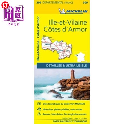 海外直订Cotes-d'Armor, Ille-et-Vilaine - Michelin Local ... Cotes-d'Armor, Ille-et-Vilaine -米其林当地地图309
