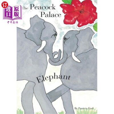 海外直订The Peacock Palace Elephant 孔雀宫大象