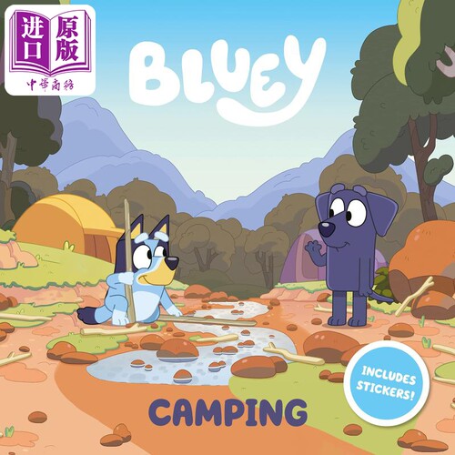 12月下旬到货