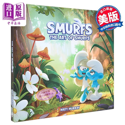 魔法蓝精灵Smurfs 电影设定集 Rihanna蕾哈娜配音 蓝精灵大电影周边书 The Art of Smurfs Matt Murray 英文原版