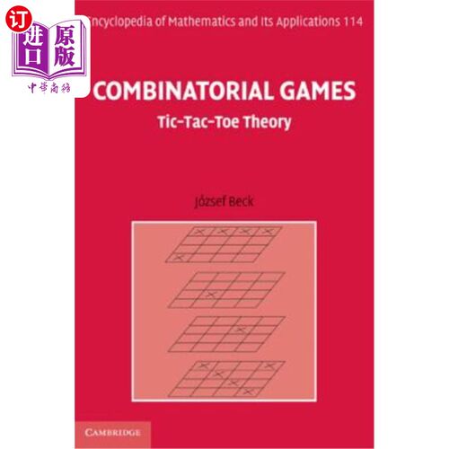 海外直订Combinatorial Games 组合游戏