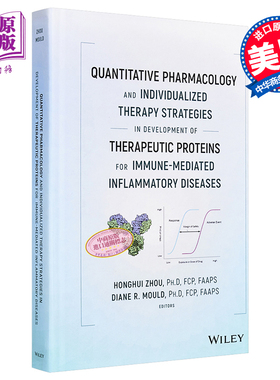 免疫介导治疗蛋白的定量药理学与个体化治疗策略 Quantitative Pharmacology Individualized Therapy Honghui Zhou【中商原?