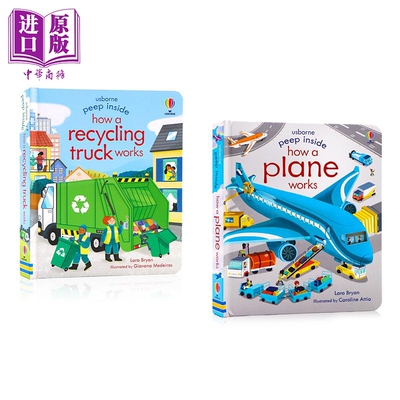 Peep Inside 尤斯伯恩交通工具科普2册套装 纸板书 环保回收卡车Truck 飞机运作Plane 3岁以上【中商原版】
