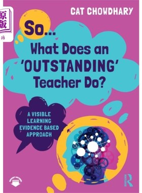 海外直订So... What Does an Outstanding Teacher Do? 所以…优秀的老师都做些什么?