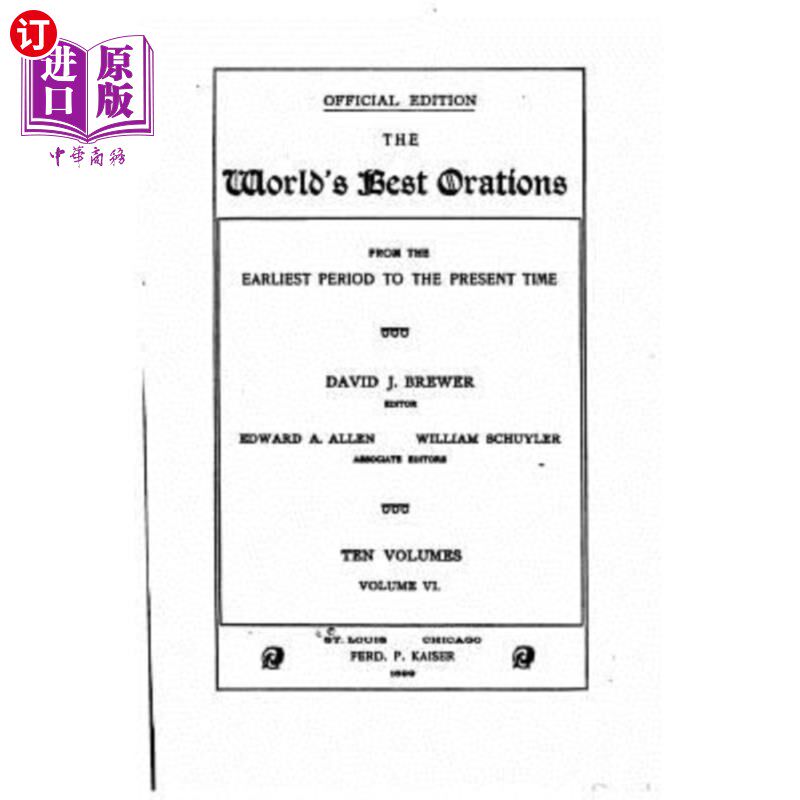 【中商海外直订】the worlds best orations, from the earliest per