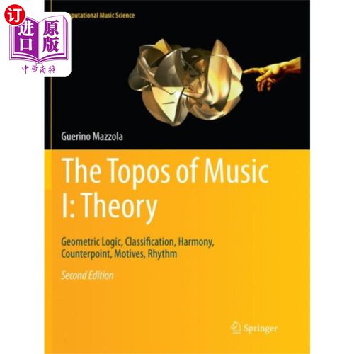 海外直订Topos of Music I: Theory 音乐主题1：理论