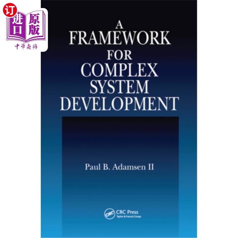 海外直订A Framework for Complex System Development 复杂系统开发框架