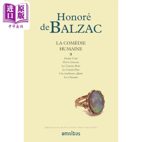 现货 巴尔扎克人间喜剧 卷3 La comedie humaine Tome 3 Honore de Balzac 法文原版【中商原版】