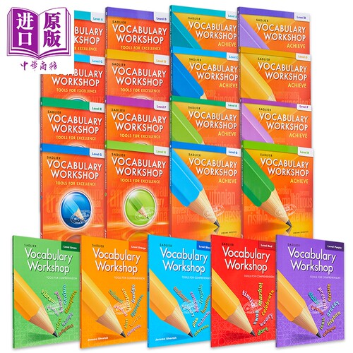 Sadlier Vocabulary Workshop Grade 1-12 Leve A-H 词汇工作坊学生书 1-12年级 小学初中高中英语 英文原版进口【中商原版】