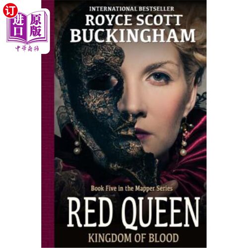 海外直订Red Queen: Kingdom of Blood (Mapper Book 5) 红皇后:血色王国(制图器第五册)