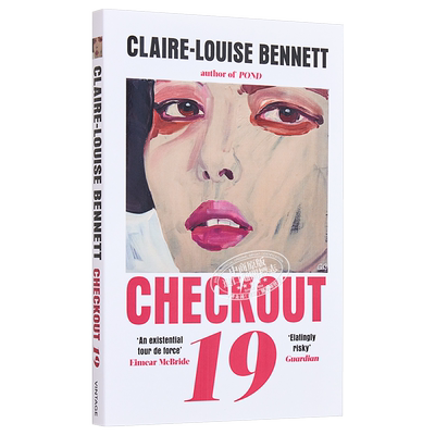 19号收银台纽约时报年度书