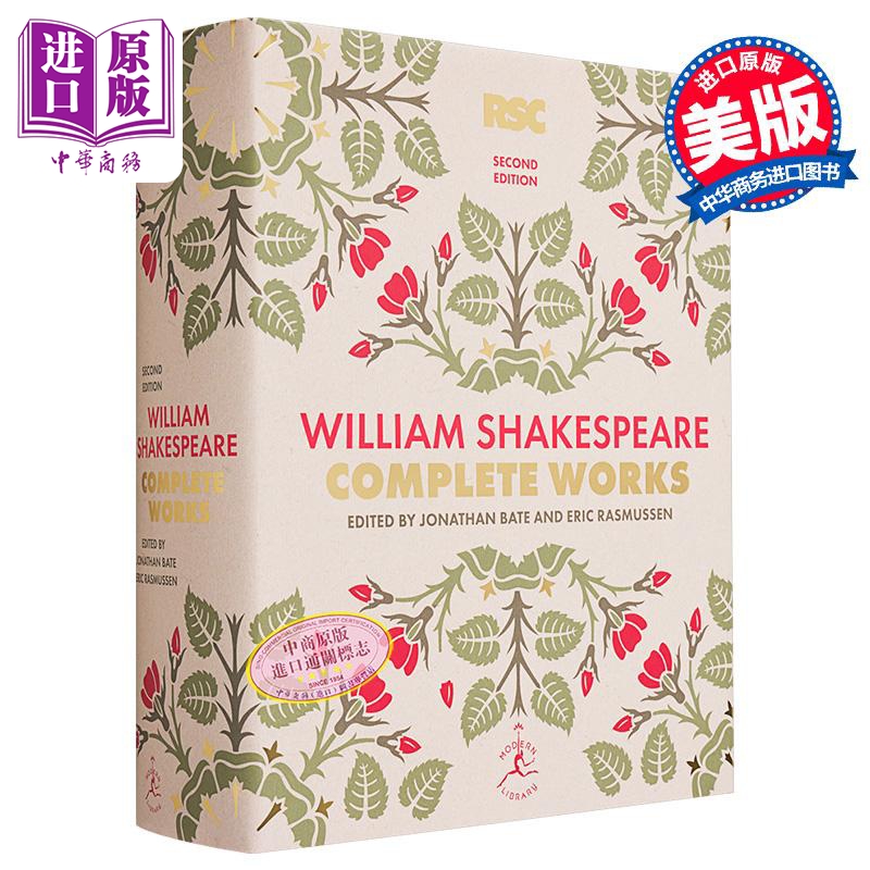 预售 莎士比亚全集 皇家莎士比亚剧团 精装彩图版 第2版 William Shakespeare Complete Works 英文原版 第一对开本【中商原版】