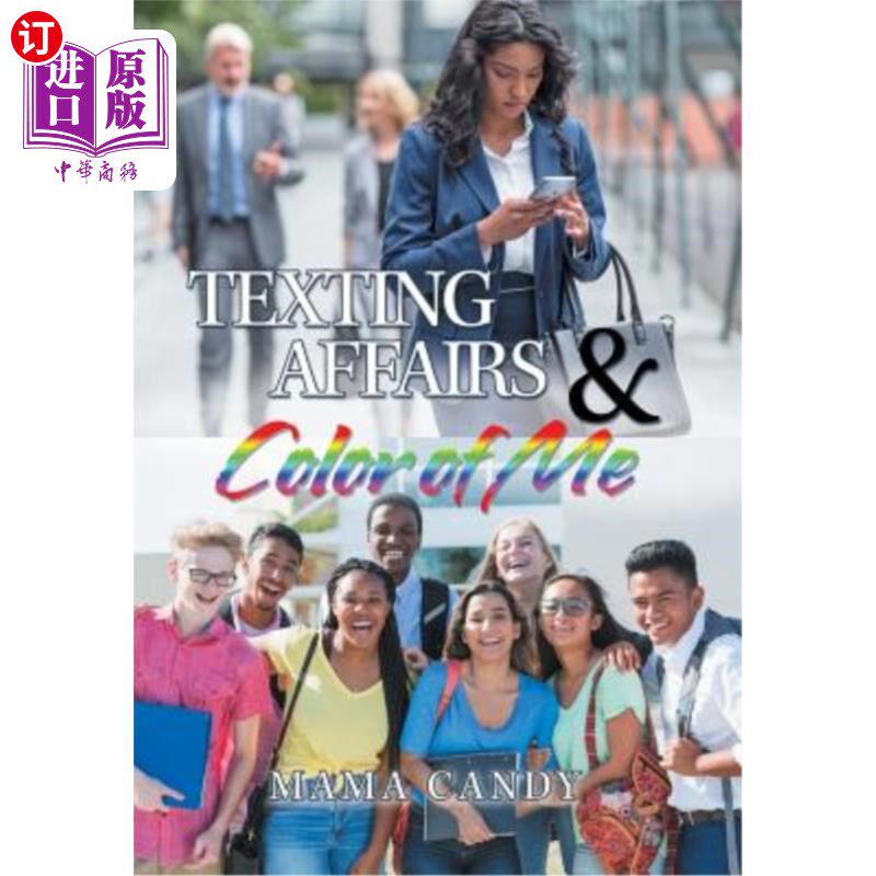 海外直订Texting Affairs & Color of Me 短信事务&我的颜色