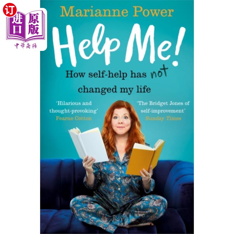 海外直订Help Me! 帮帮我!