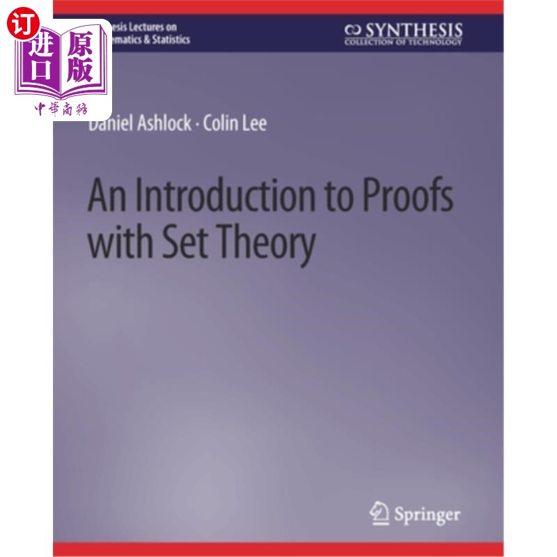 海外直订An Introduction to Proofs with Set Theory 集论证明导论