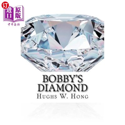 海外直订Bobby's Diamond 鲍比的钻石