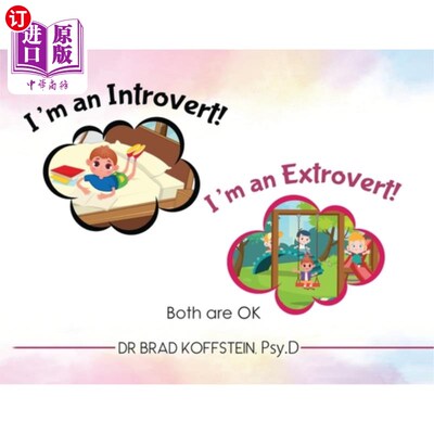 海外直订I'm an Introvert! I'm an Extrovert! and Both Are Ok 我是一个内向的人!我是一个性格外向的人!两者都可以