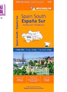 海外直订Andalucia - Michelin Regional Map 578 安达卢西亚-米其林地区地图578